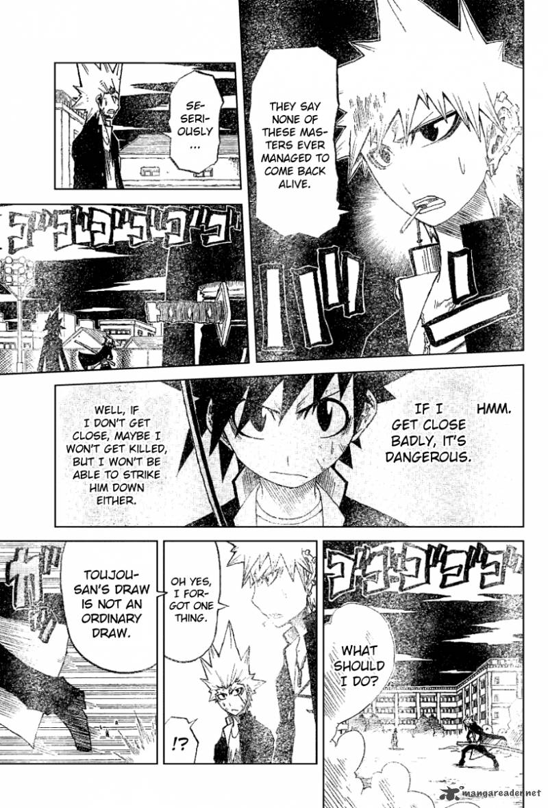 zan_16_13