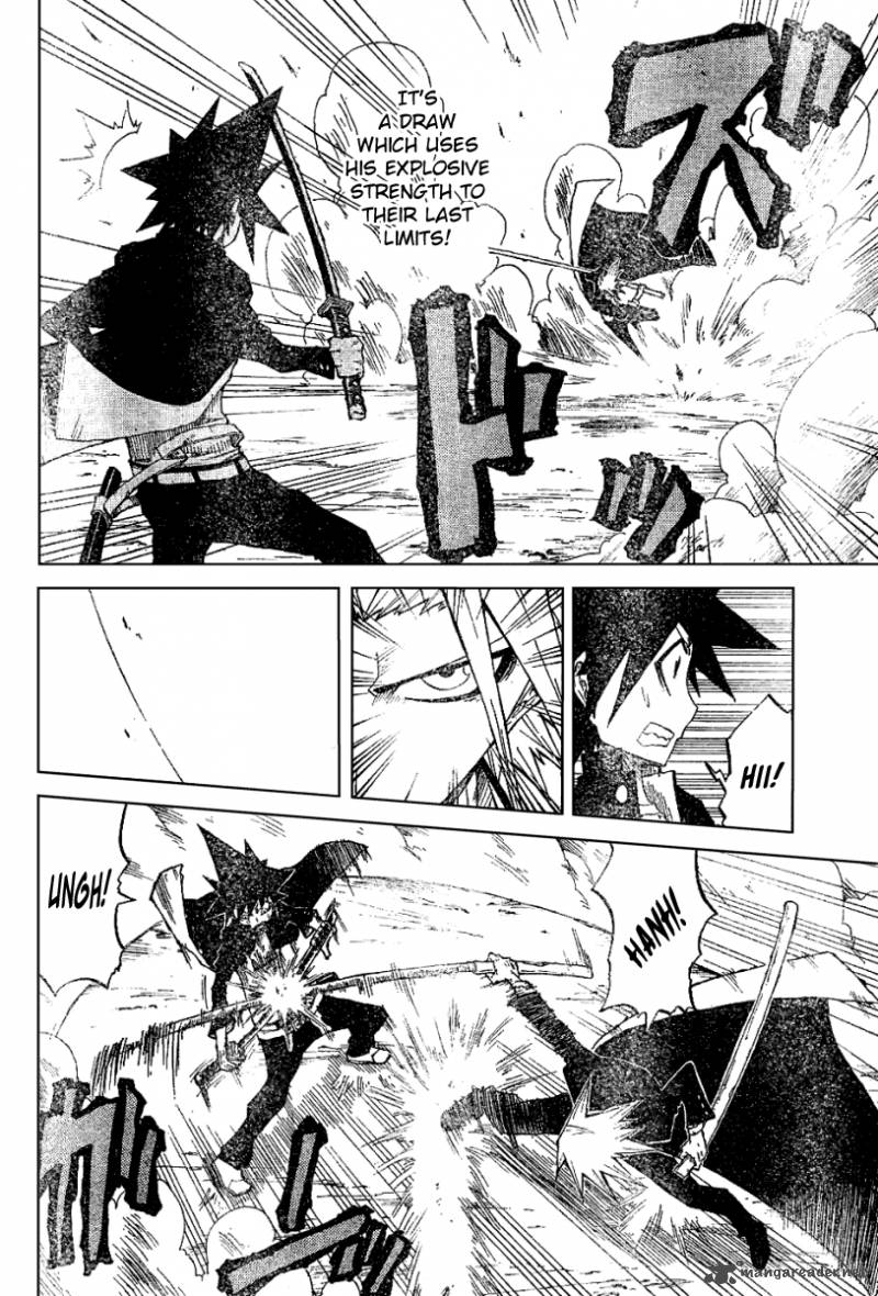 zan_16_14