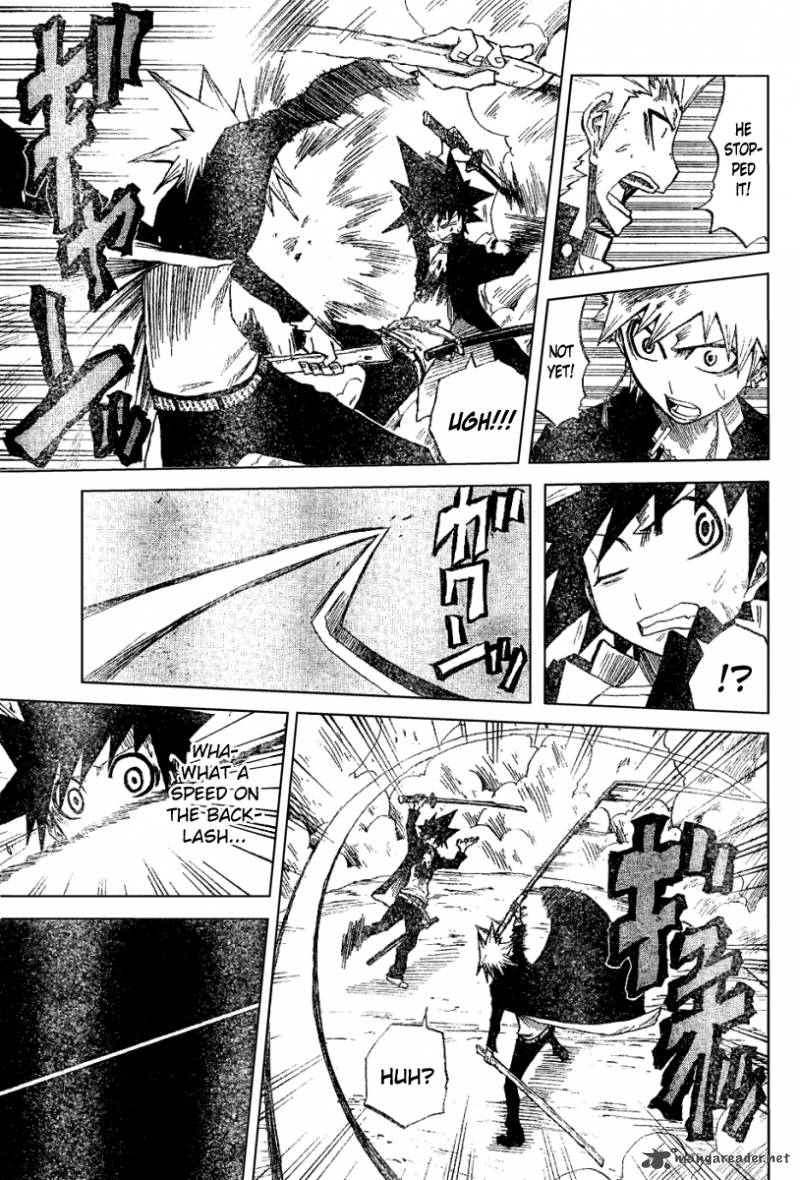 zan_16_15