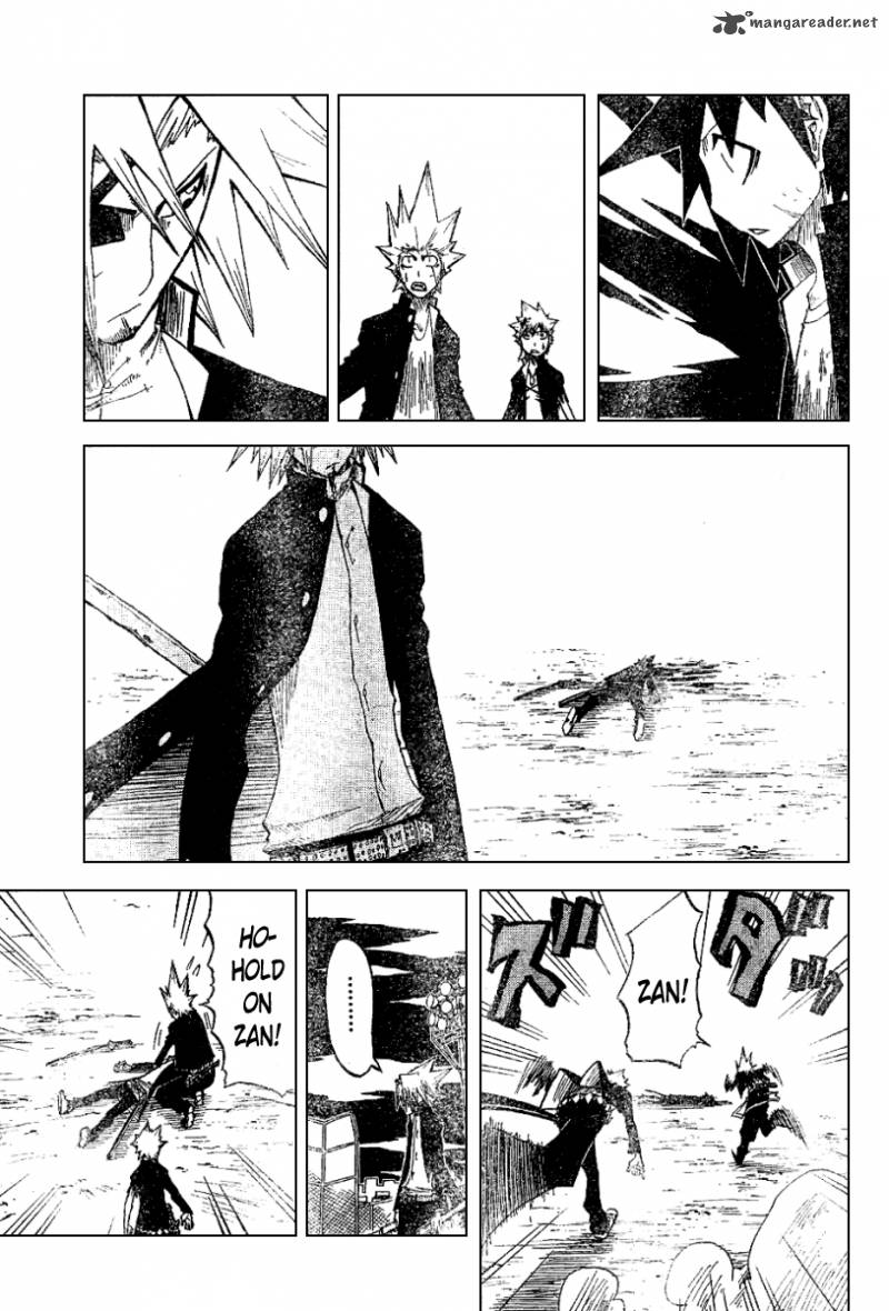 zan_16_17