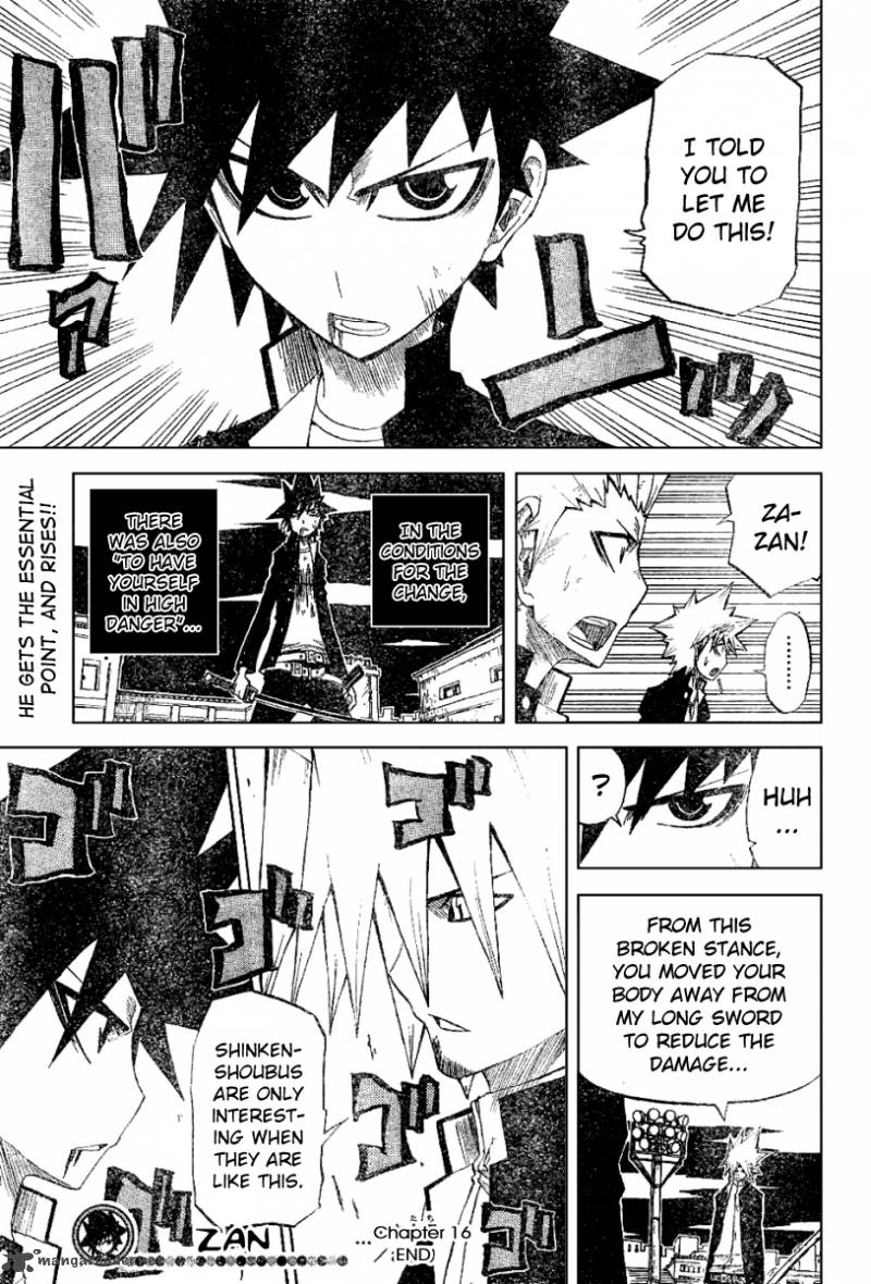 zan_16_19