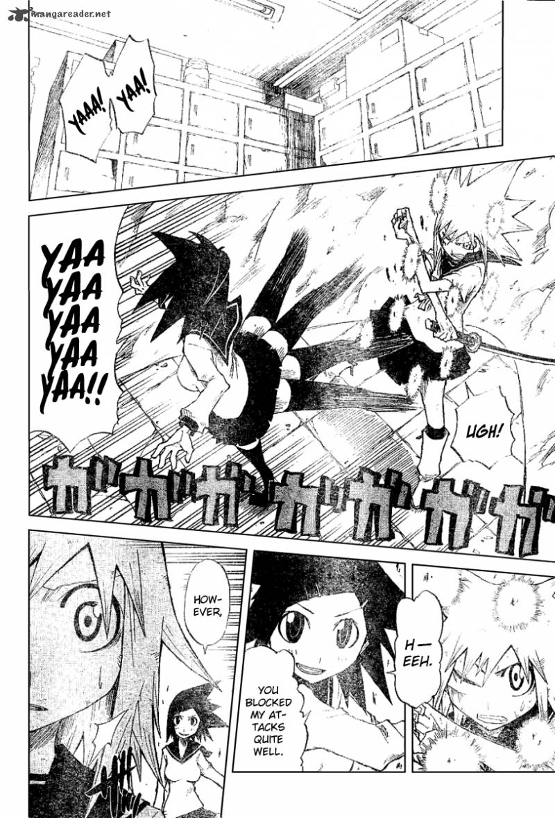 zan_16_4