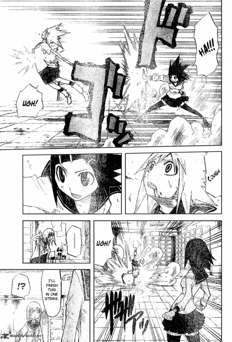 zan_16_5