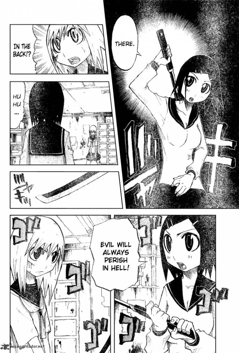 zan_16_6