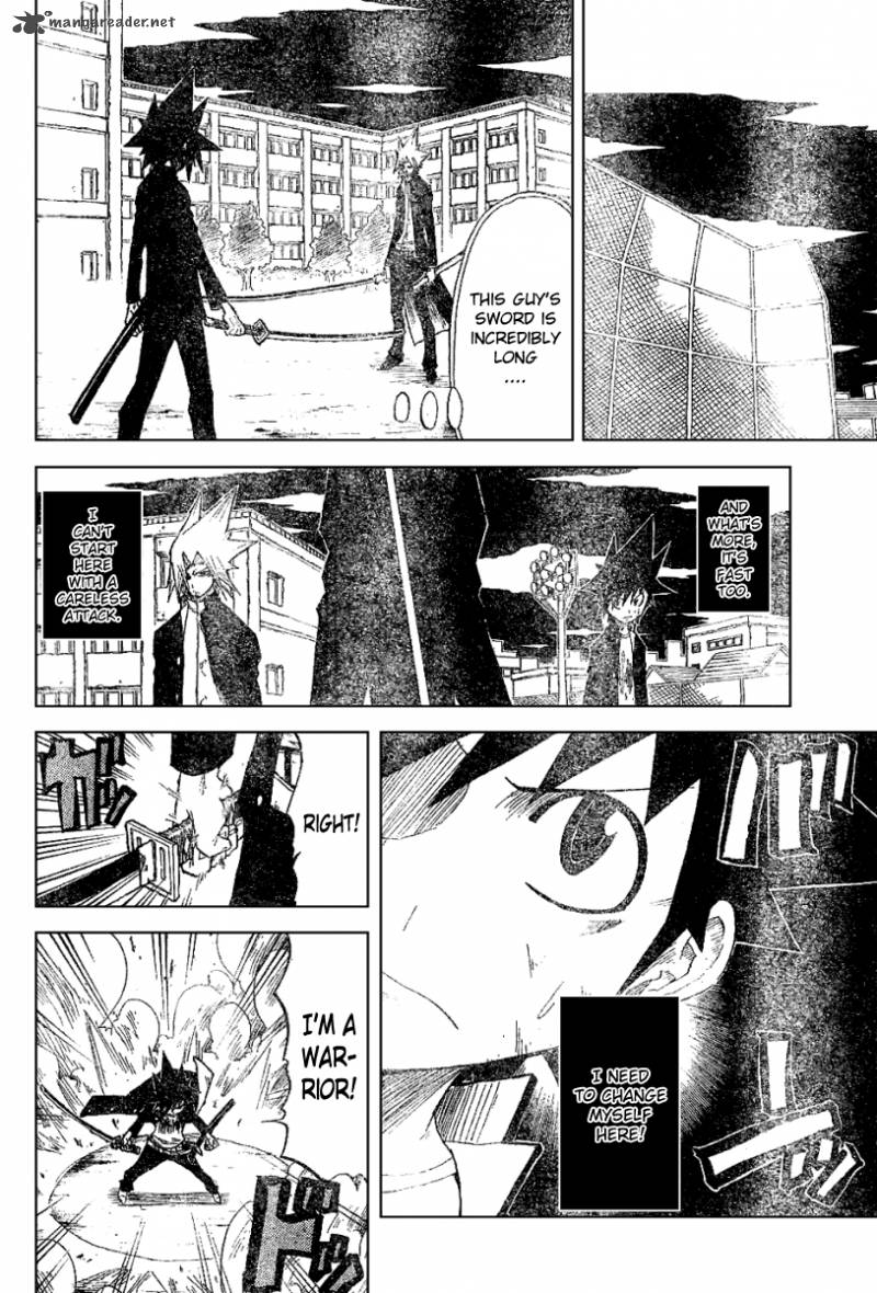zan_16_8