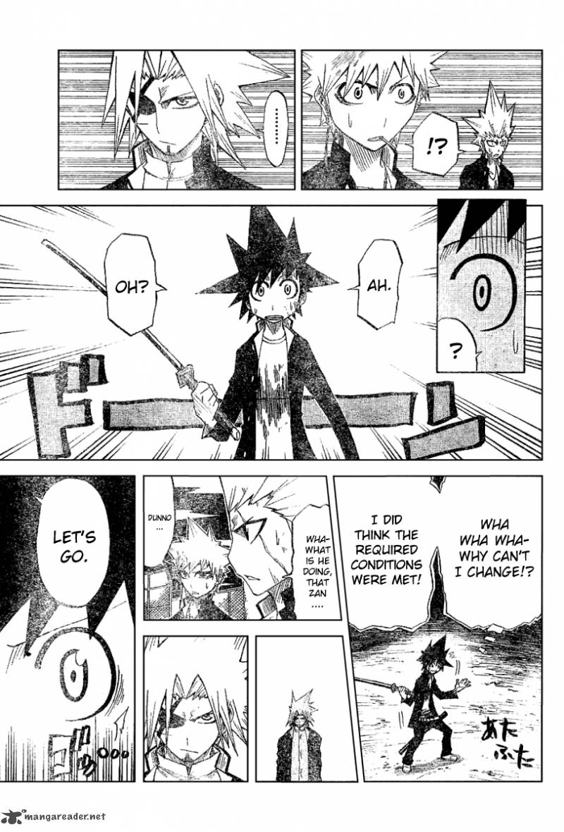 zan_16_9