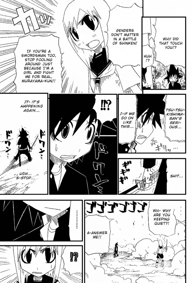 zan_2_13