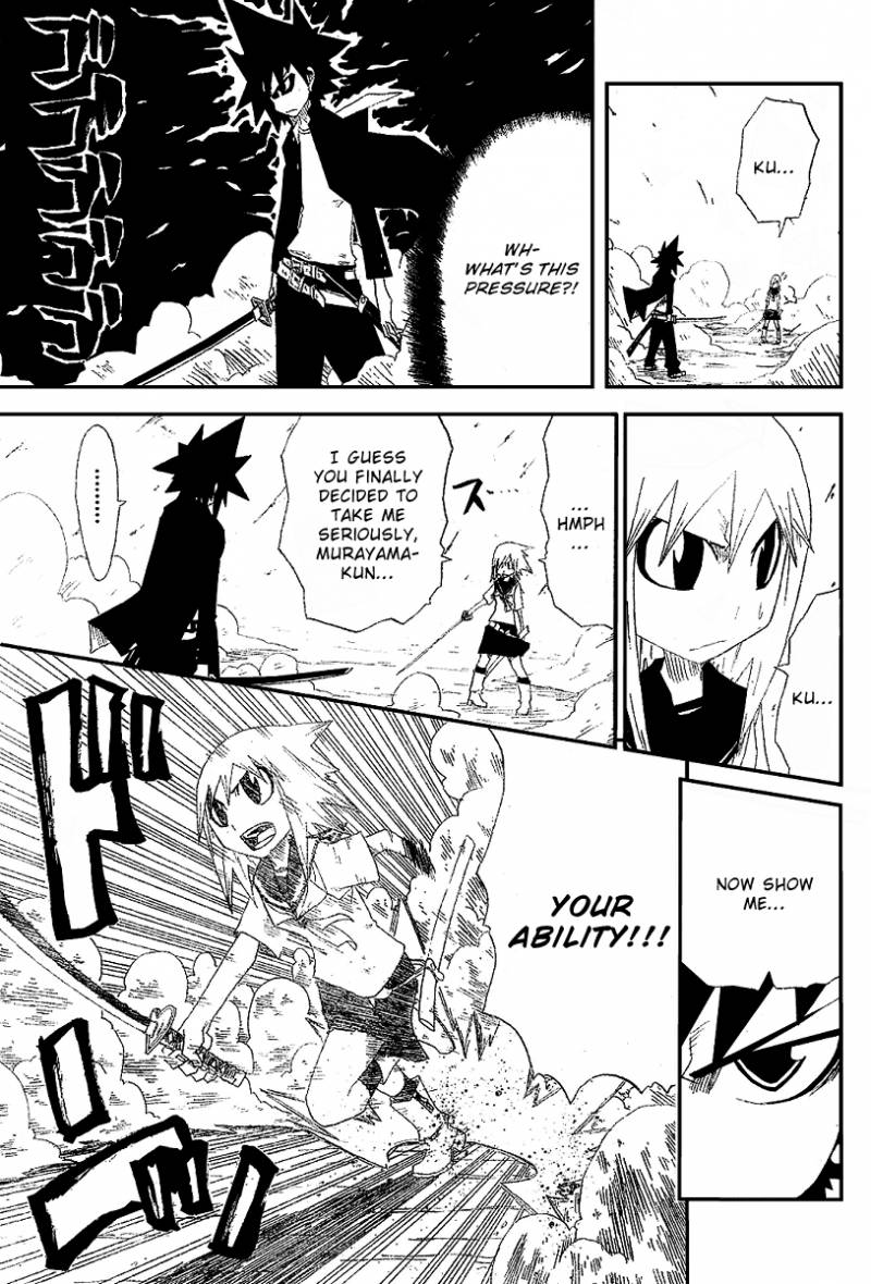 zan_2_15