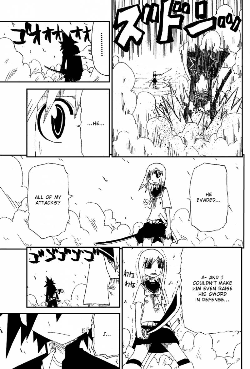 zan_2_17