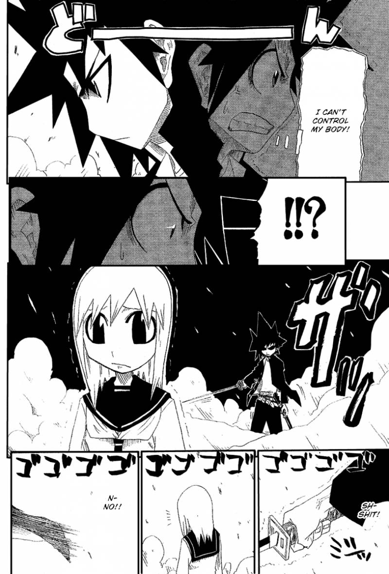 zan_2_18