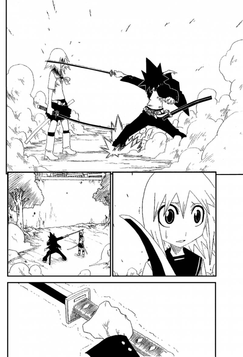 zan_2_20