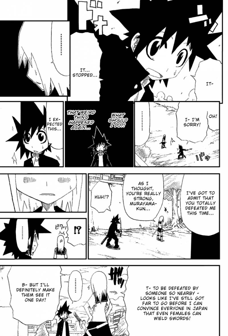 zan_2_21