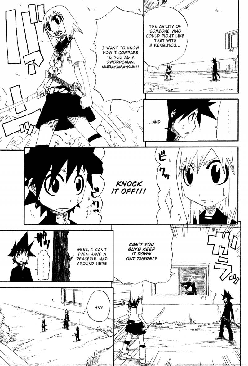 zan_2_9