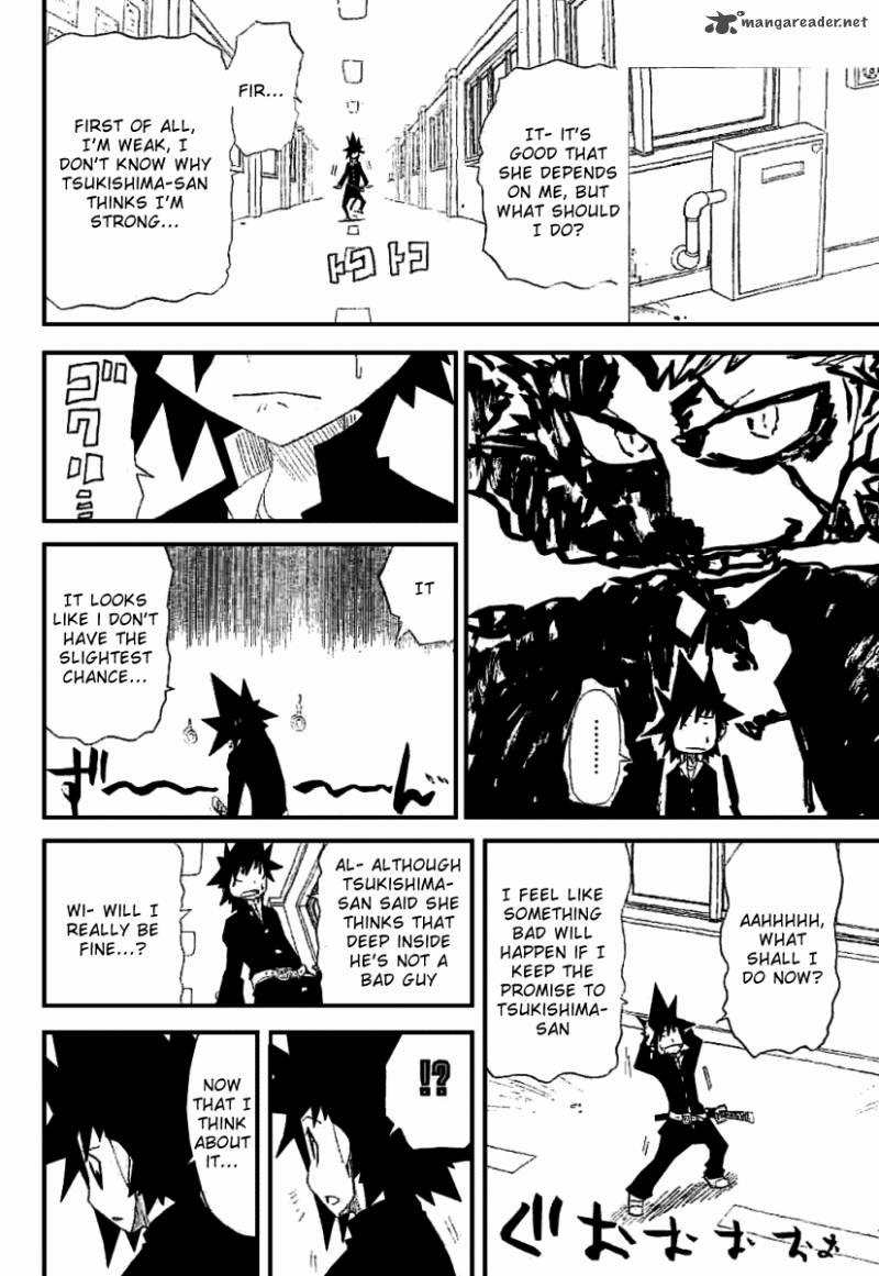 zan_3_14