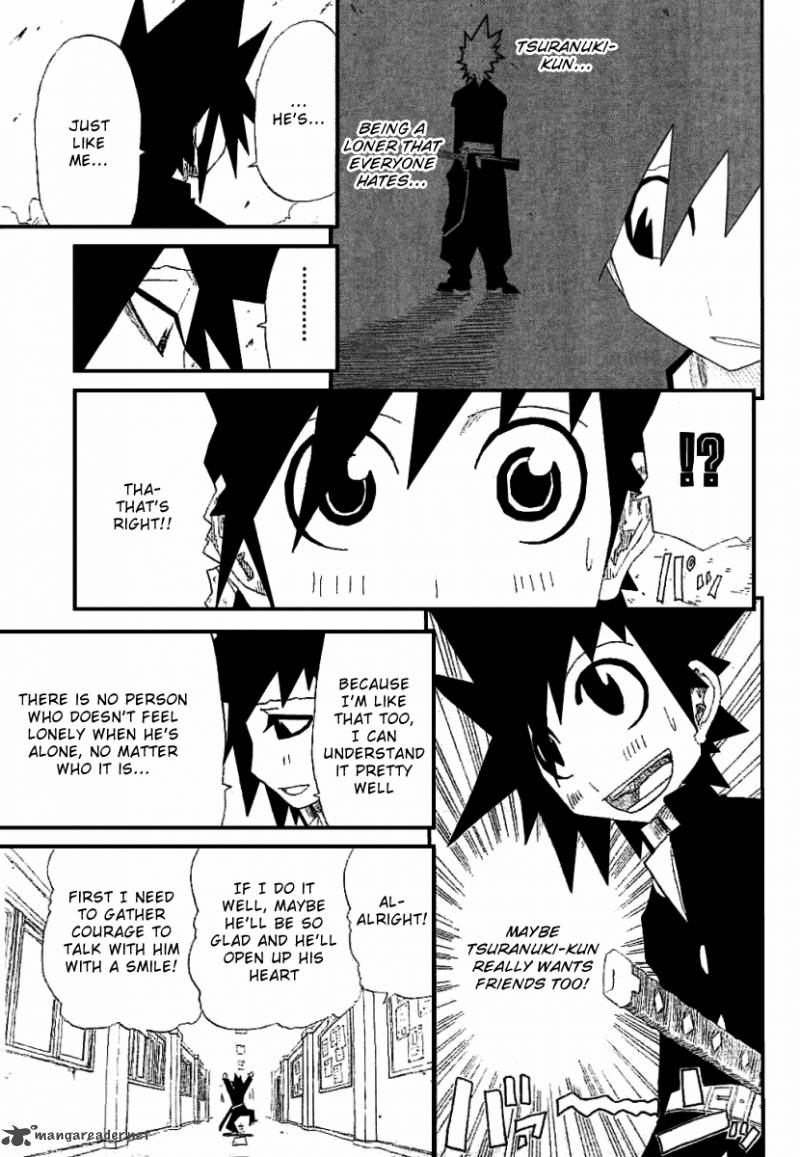 zan_3_15
