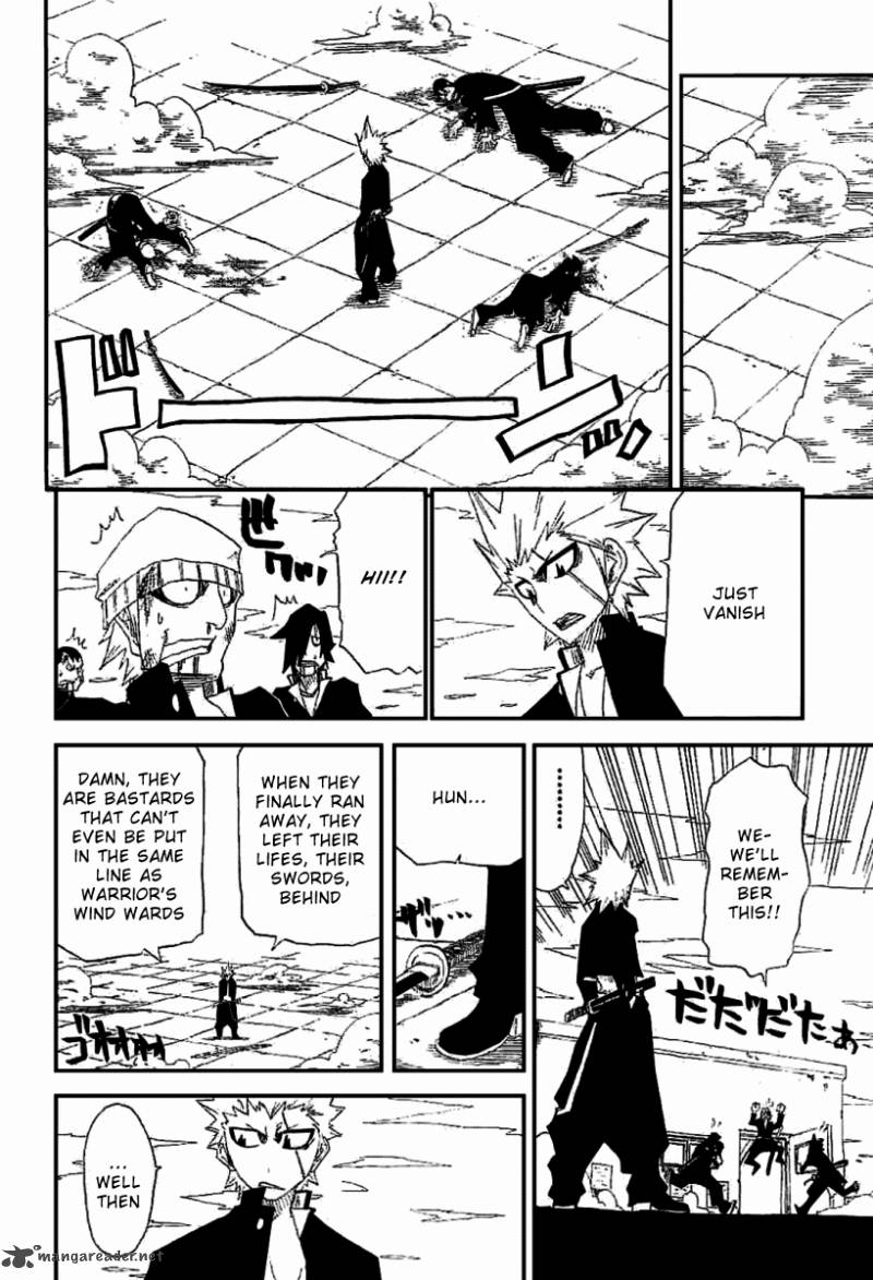 zan_3_16