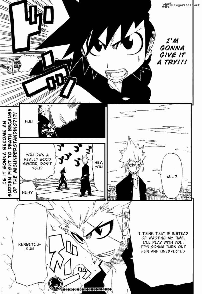 zan_3_23