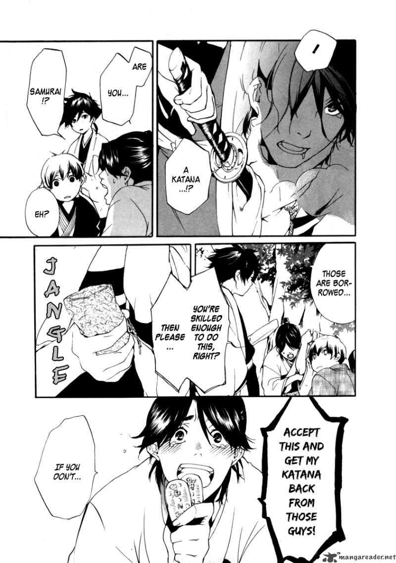 zanbara_3_10