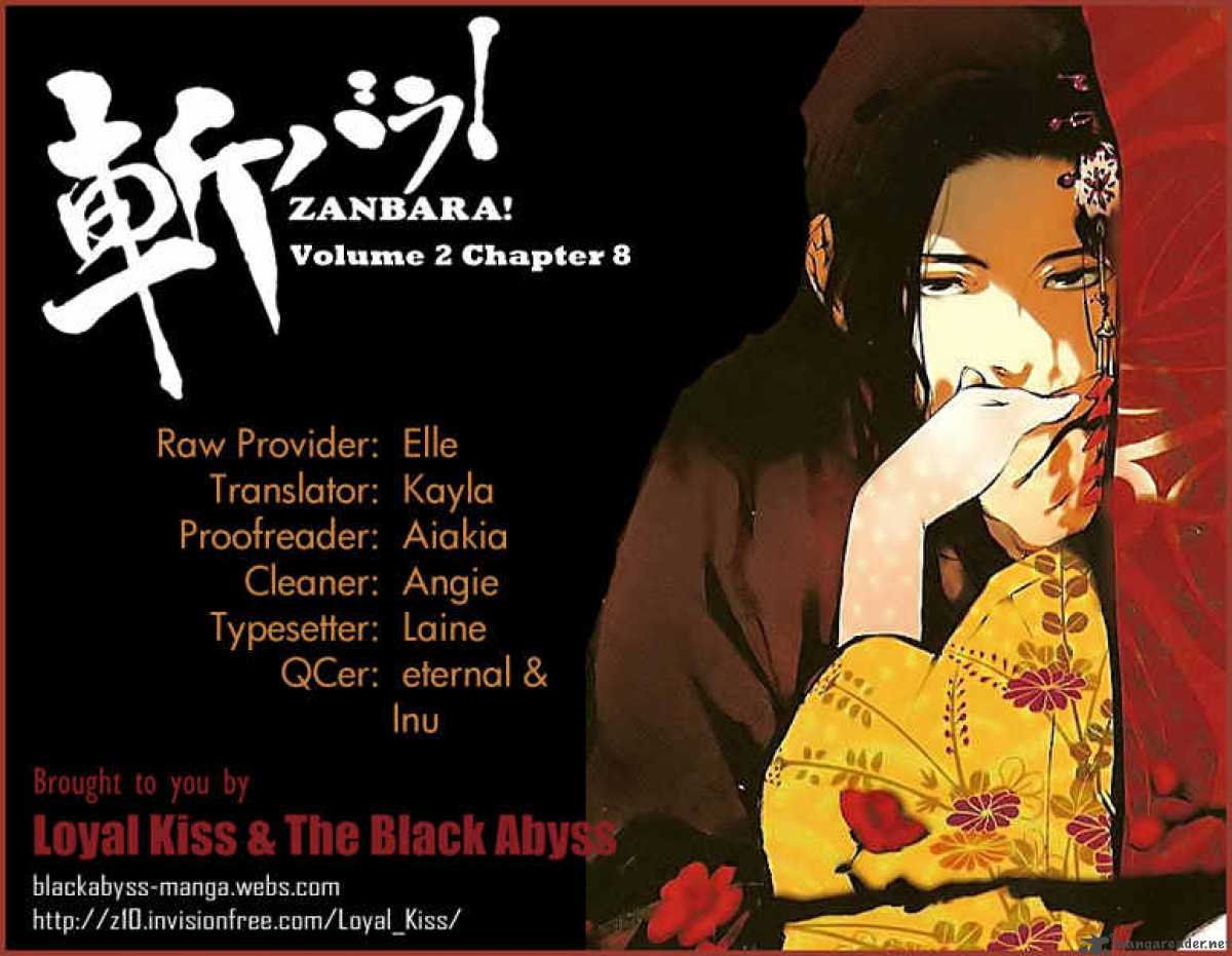zanbara_8_2
