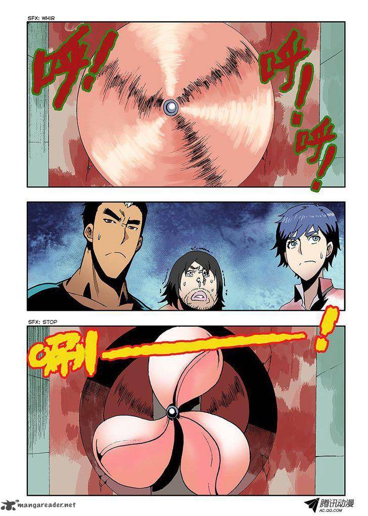 zang_hun_men_12_1