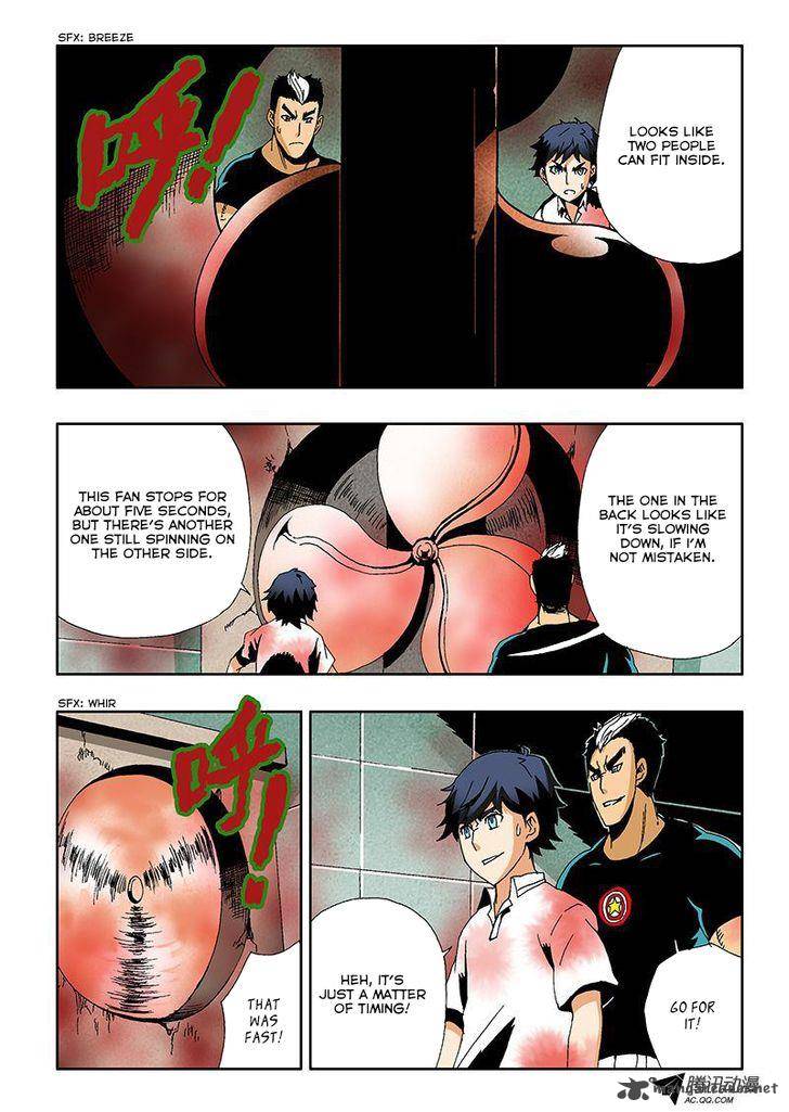 zang_hun_men_12_2