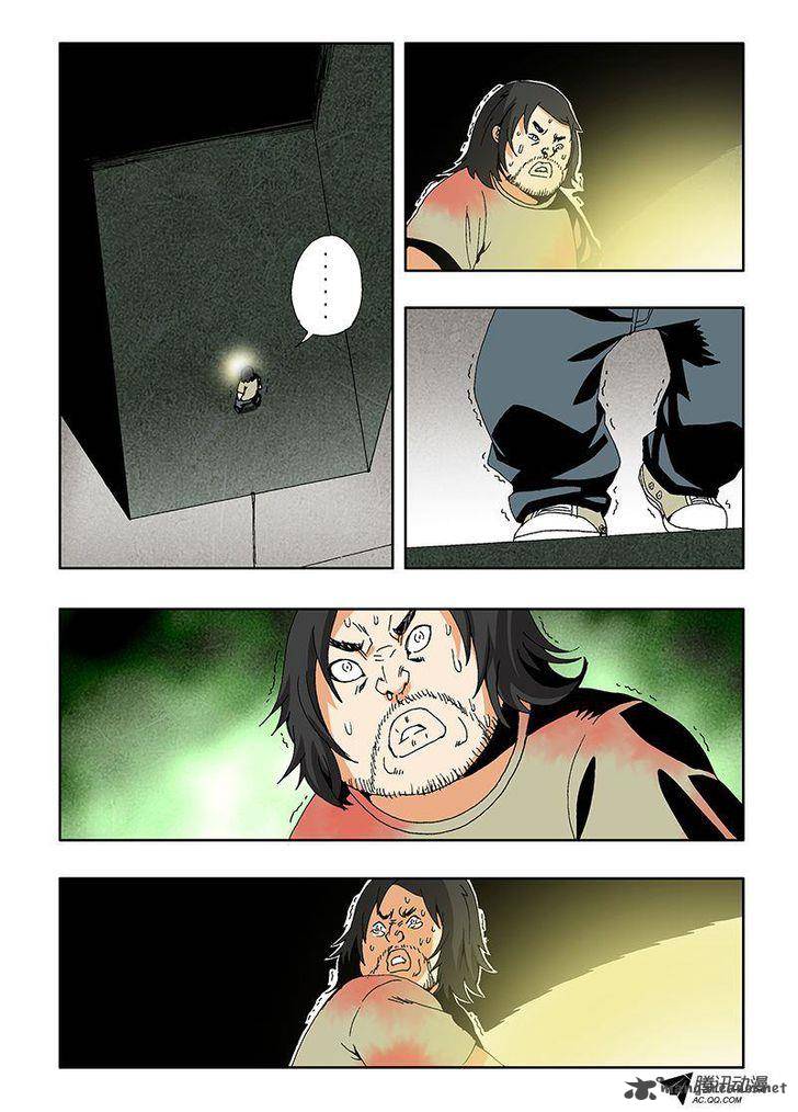 zang_hun_men_12_9
