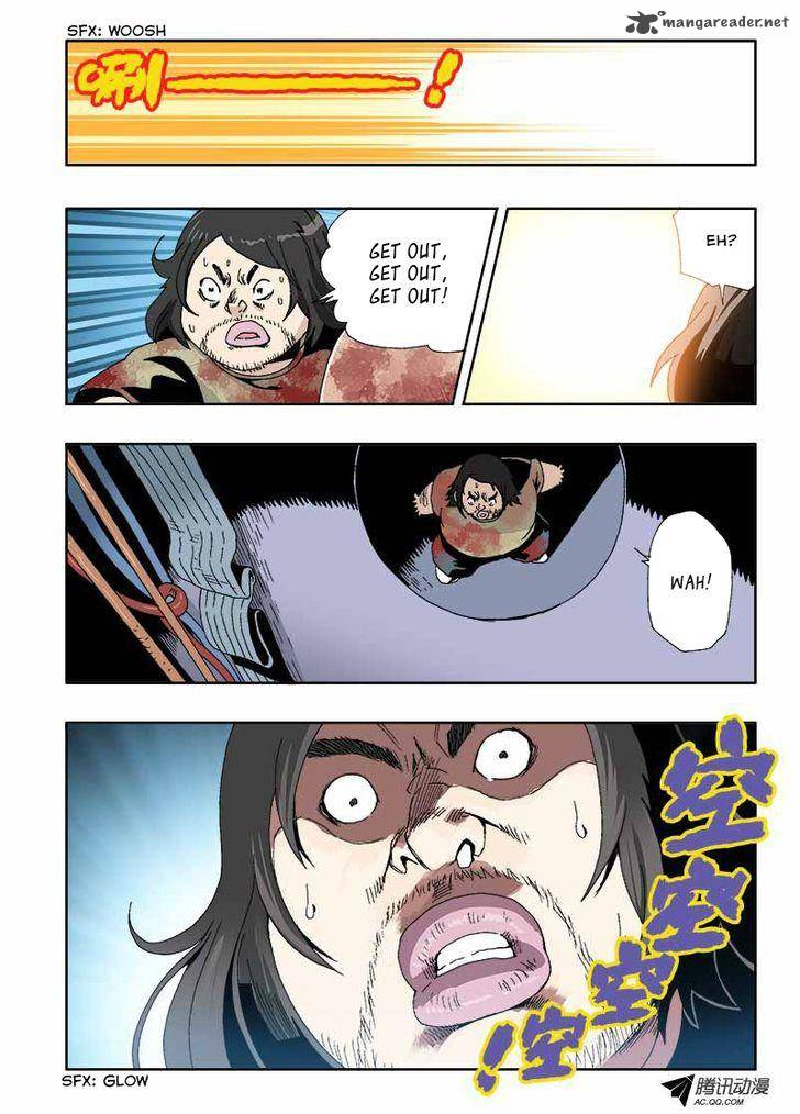 zang_hun_men_16_11