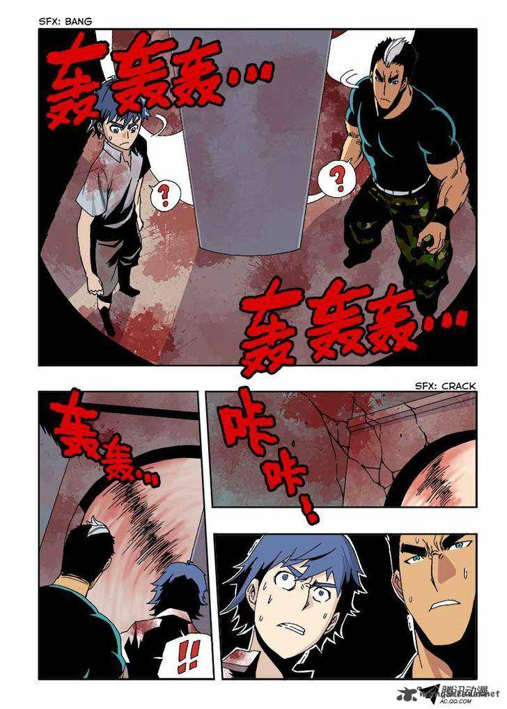 zang_hun_men_16_5