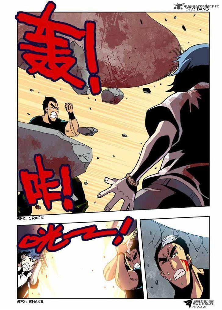 zang_hun_men_16_6