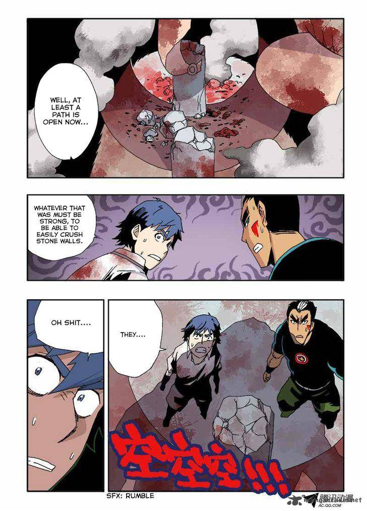 zang_hun_men_16_7