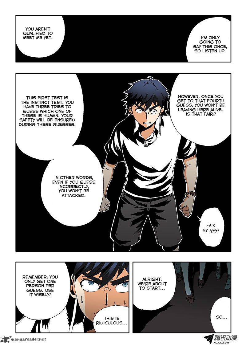 zang_hun_men_3_11