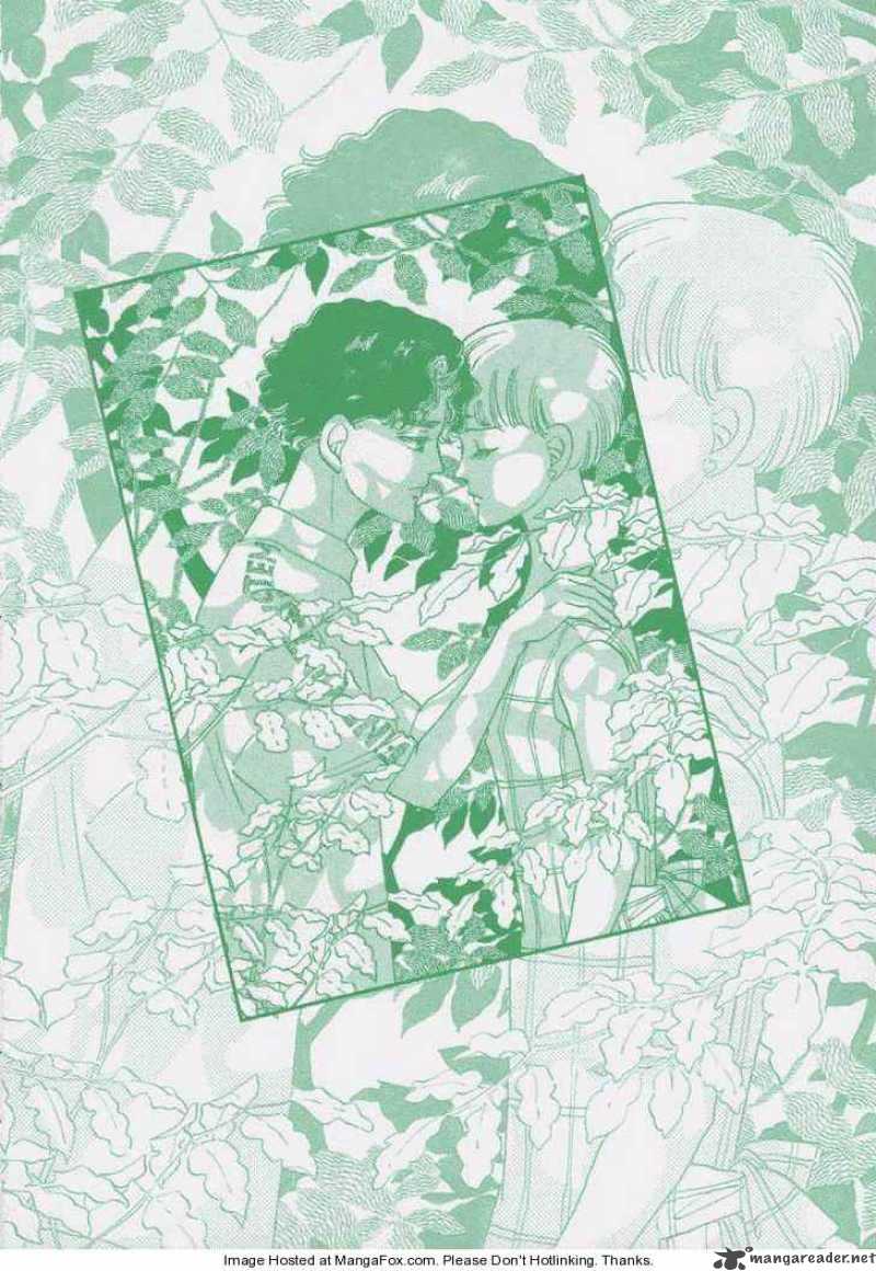 zankoku_na_kami_ga_shihai_suru_1_2