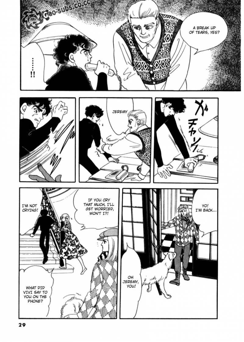 zankoku_na_kami_ga_shihai_suru_10_1