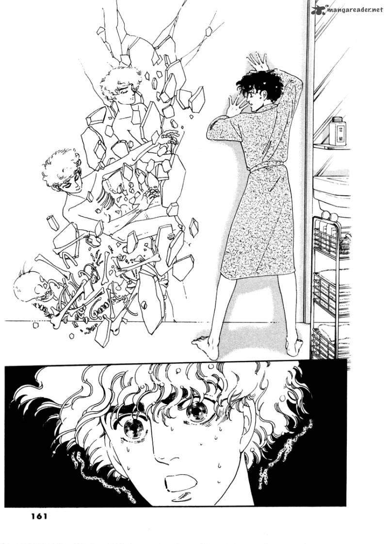 zankoku_na_kami_ga_shihai_suru_15_1