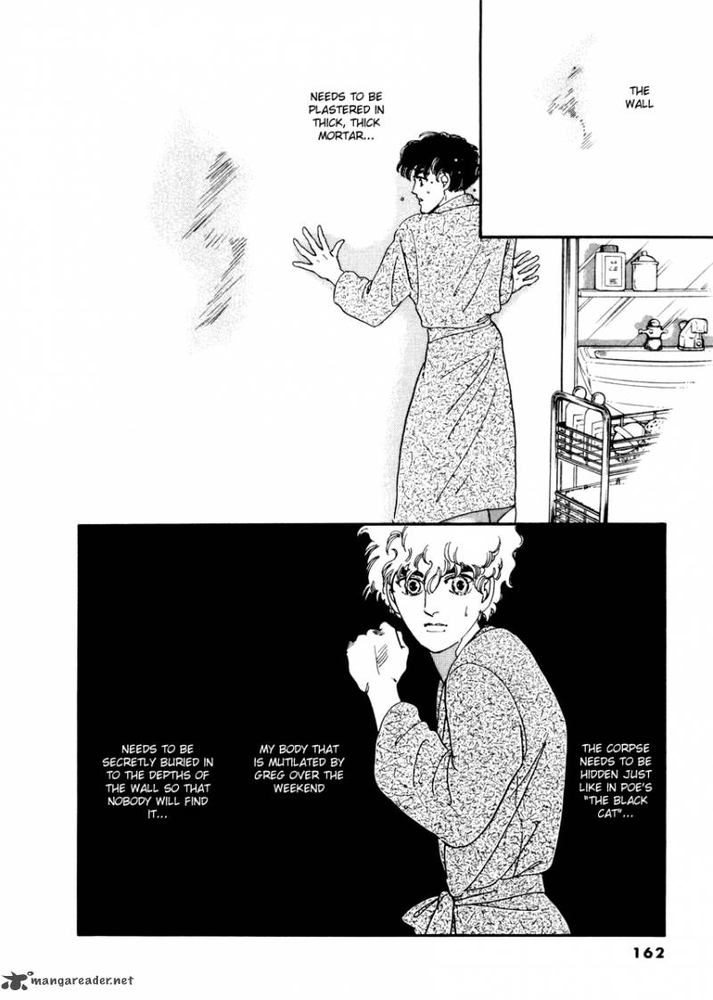 zankoku_na_kami_ga_shihai_suru_15_2