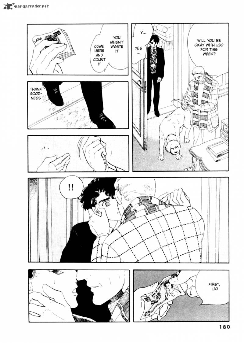 zankoku_na_kami_ga_shihai_suru_15_20