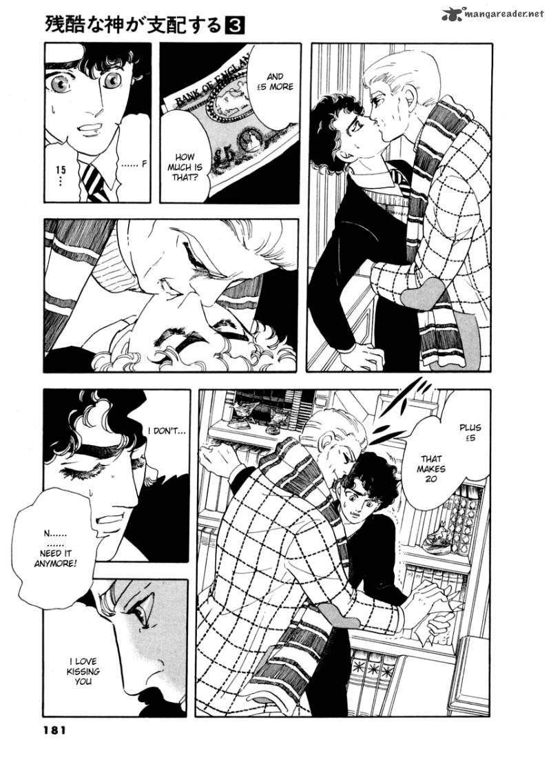 zankoku_na_kami_ga_shihai_suru_15_21