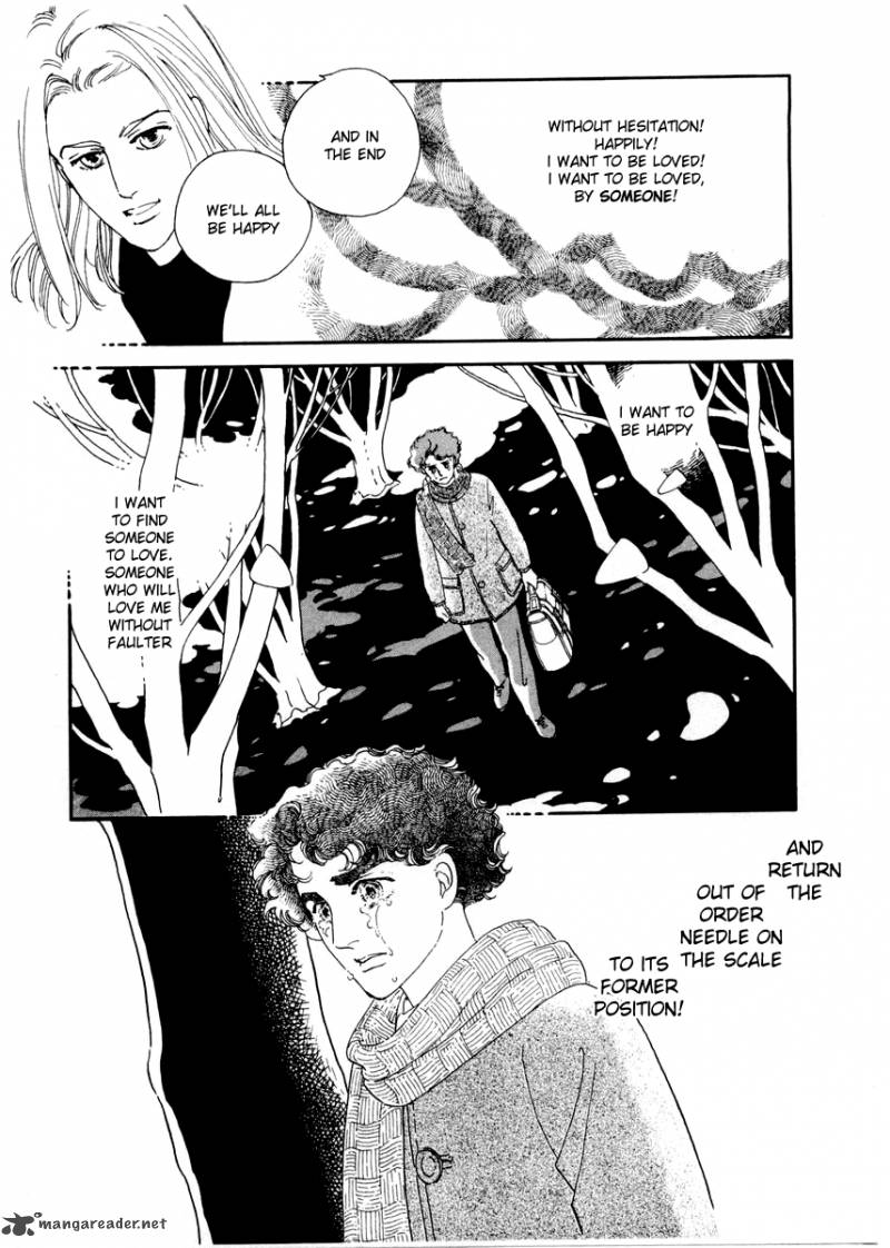 zankoku_na_kami_ga_shihai_suru_15_25