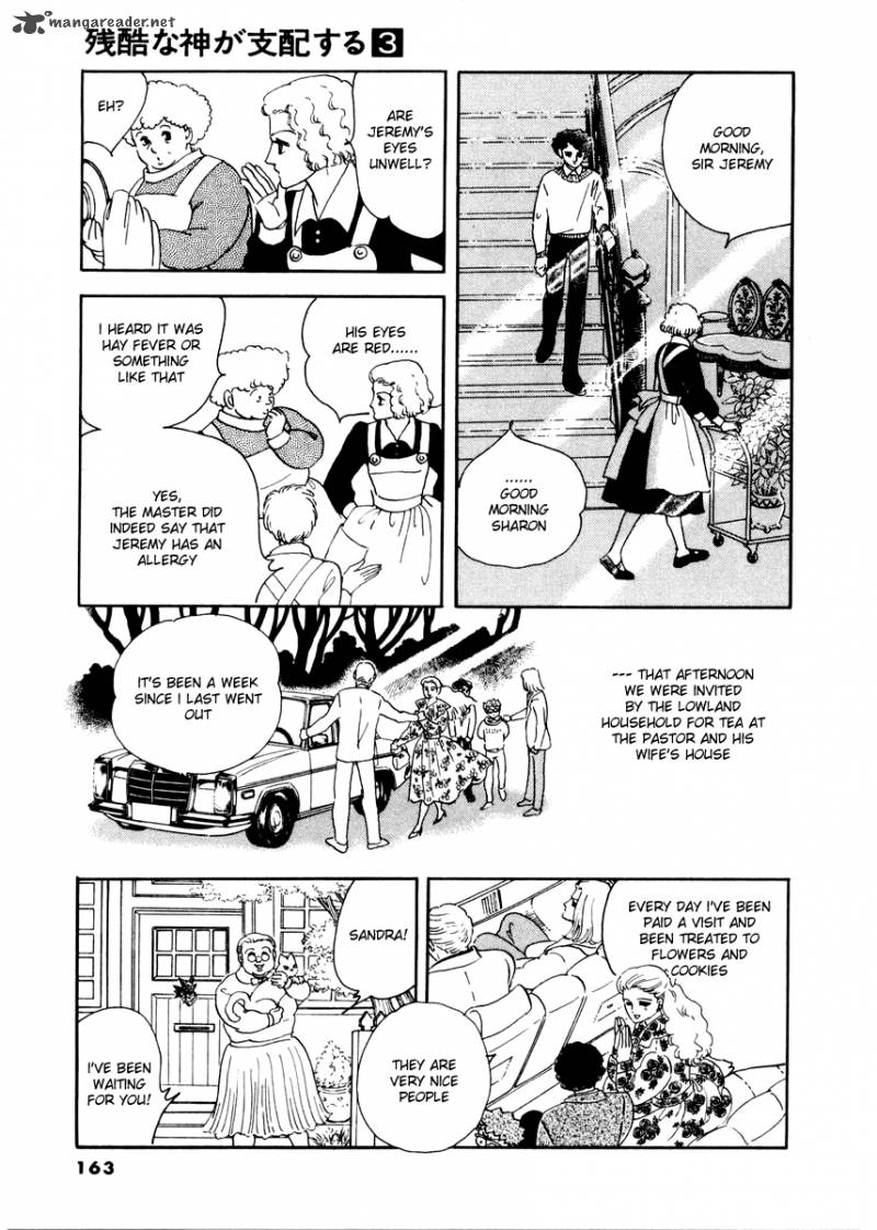 zankoku_na_kami_ga_shihai_suru_15_3