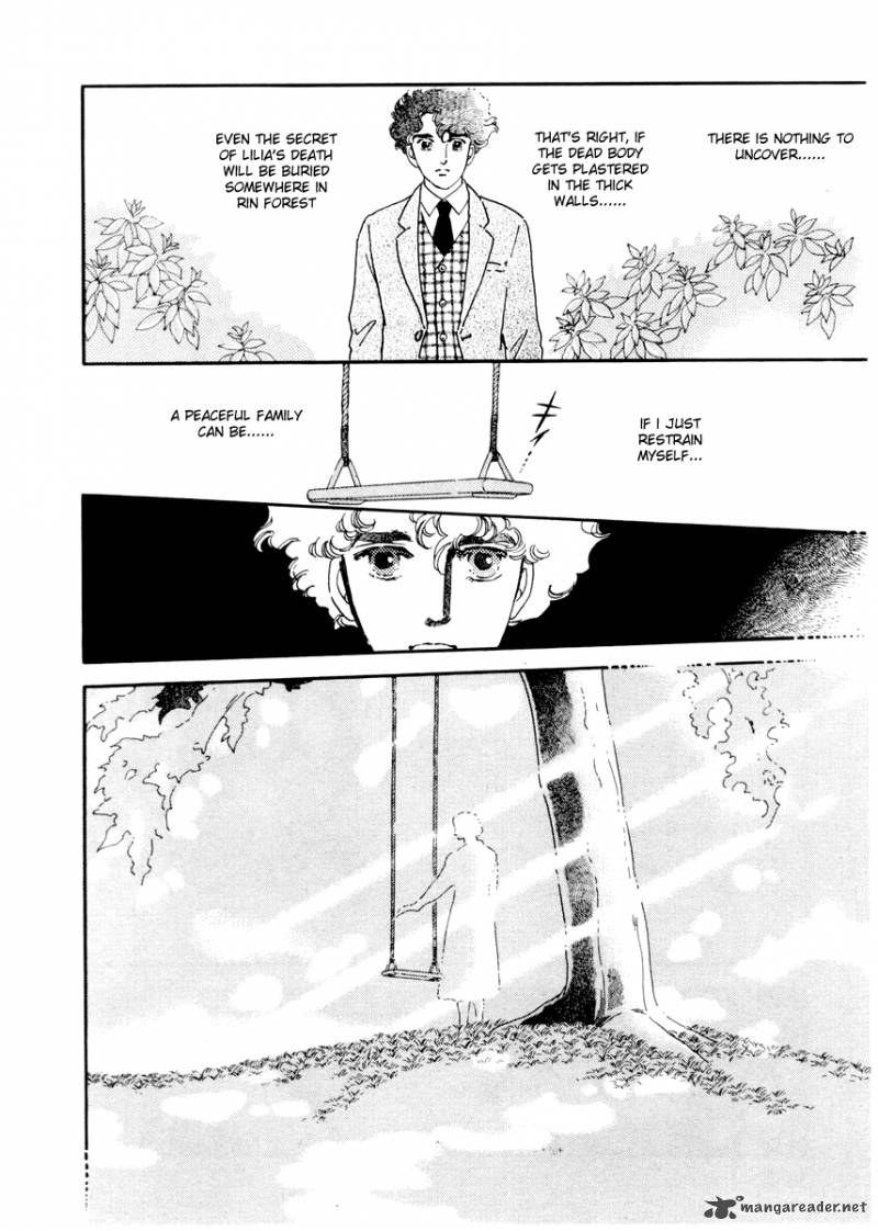 zankoku_na_kami_ga_shihai_suru_15_6
