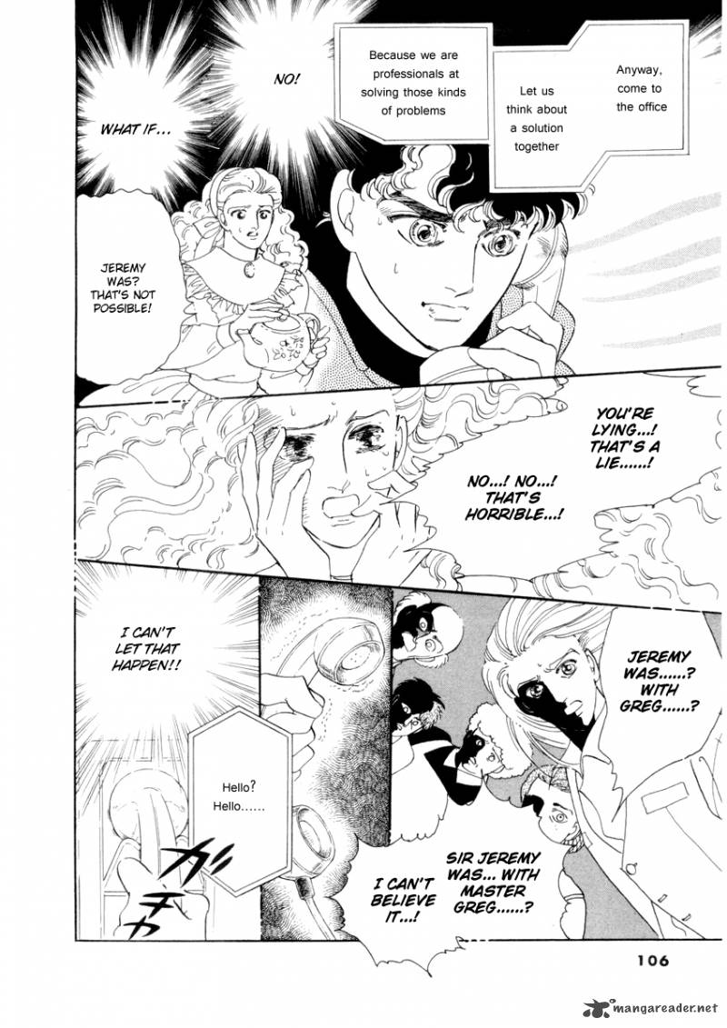 zankoku_na_kami_ga_shihai_suru_21_12