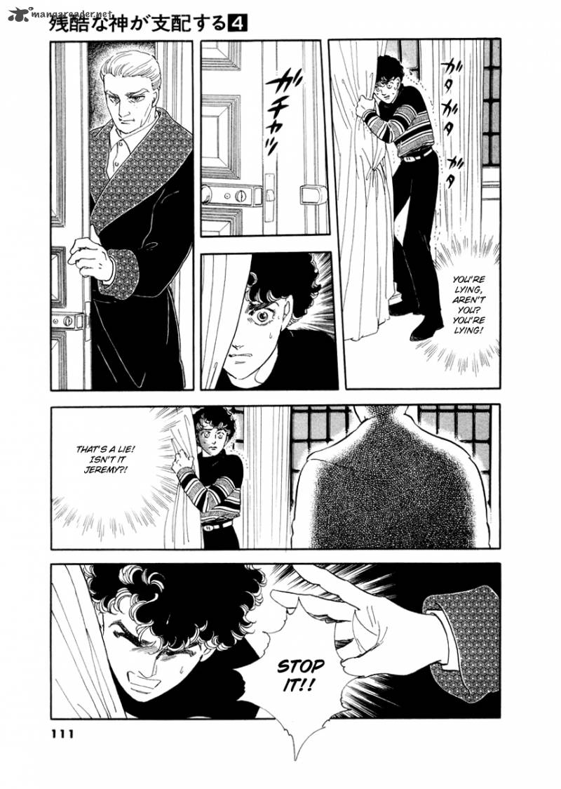 zankoku_na_kami_ga_shihai_suru_21_17