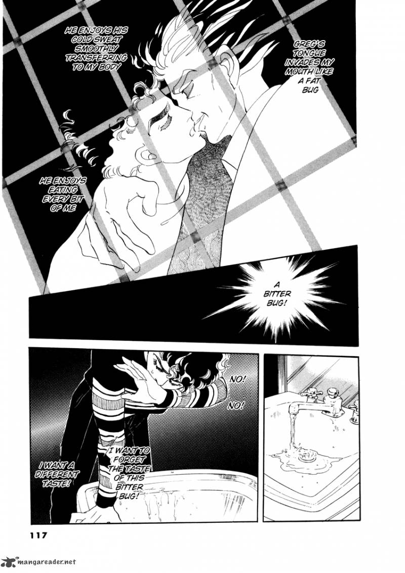 zankoku_na_kami_ga_shihai_suru_21_23