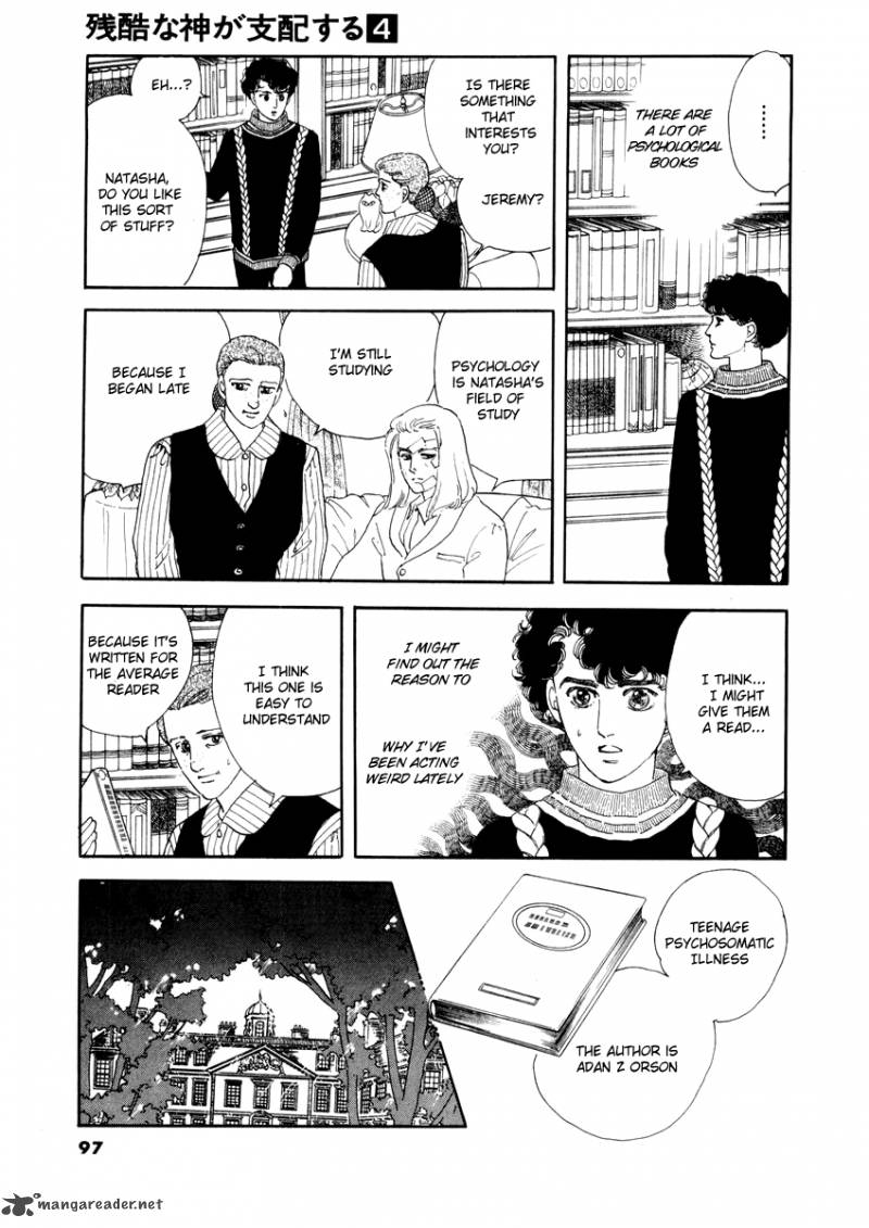 zankoku_na_kami_ga_shihai_suru_21_3