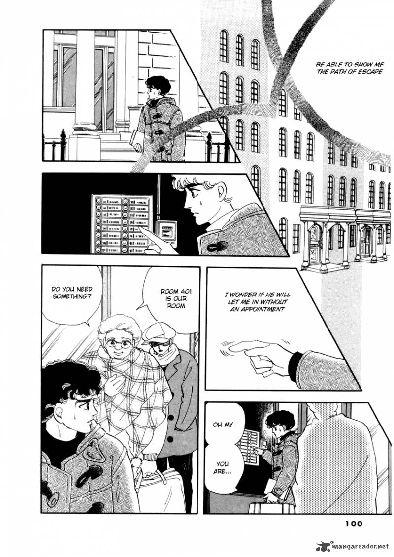 zankoku_na_kami_ga_shihai_suru_21_6