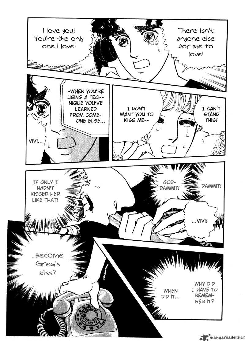 zankoku_na_kami_ga_shihai_suru_4_12