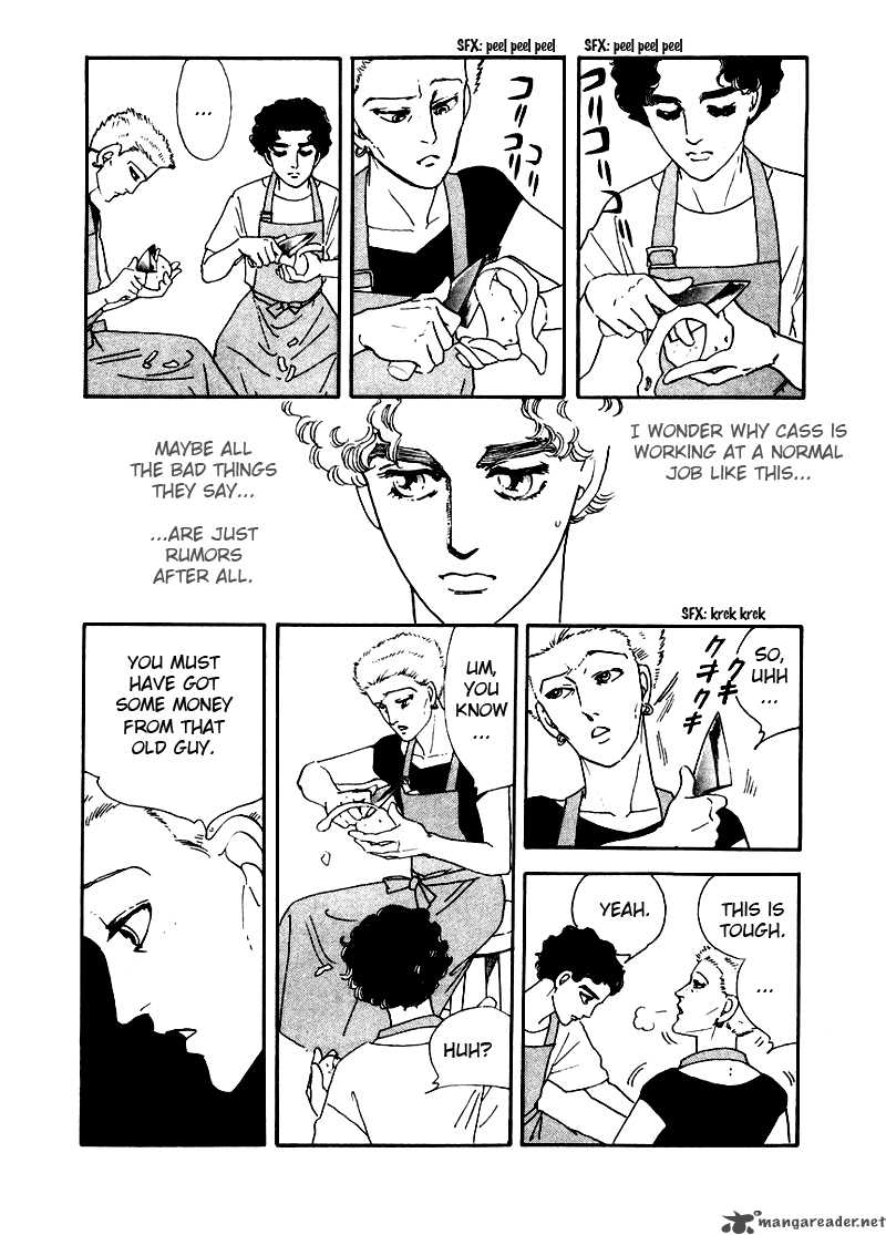 zankoku_na_kami_ga_shihai_suru_4_16