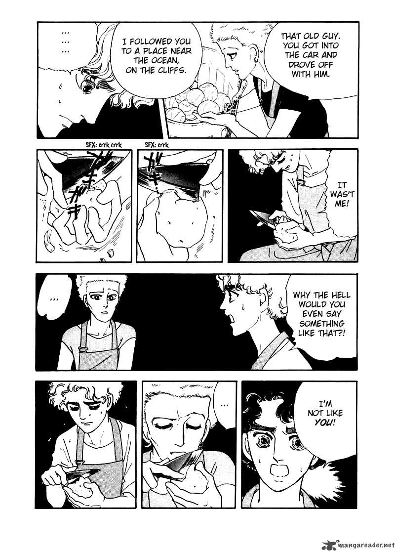 zankoku_na_kami_ga_shihai_suru_4_18