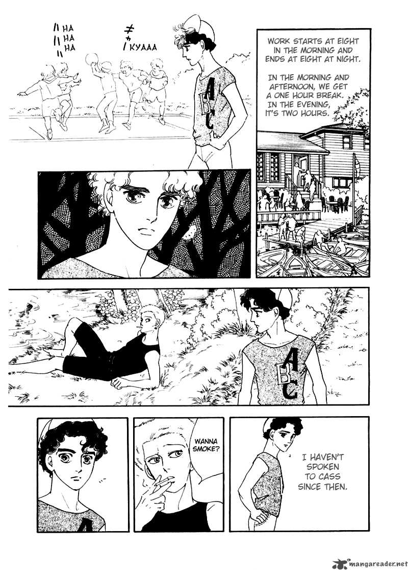 zankoku_na_kami_ga_shihai_suru_4_20