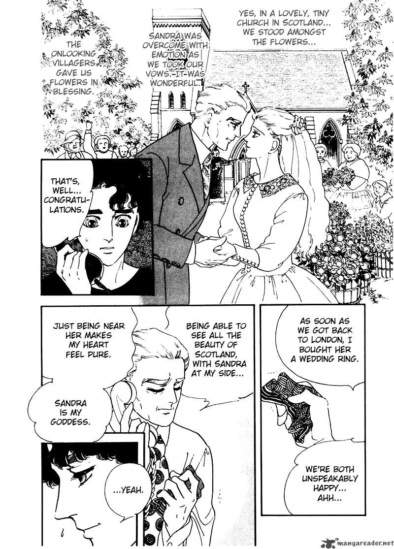 zankoku_na_kami_ga_shihai_suru_4_31
